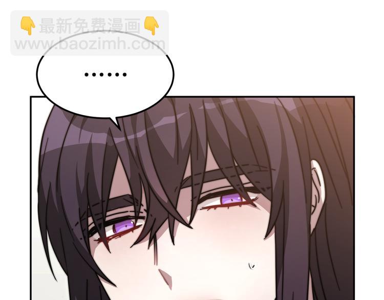 第4话 在水中完成作业102