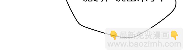 第4话 在水中完成作业105