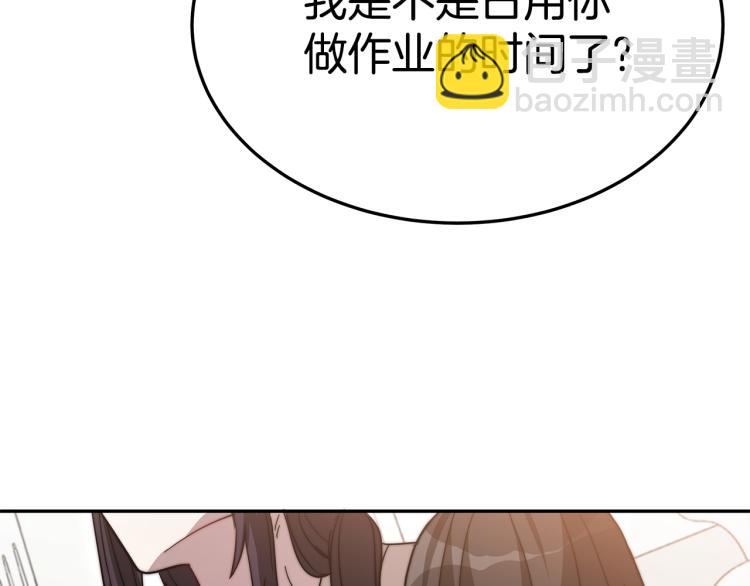 第4话 在水中完成作业108