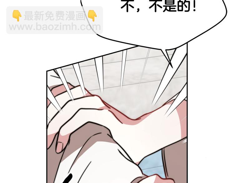 第4话 在水中完成作业110