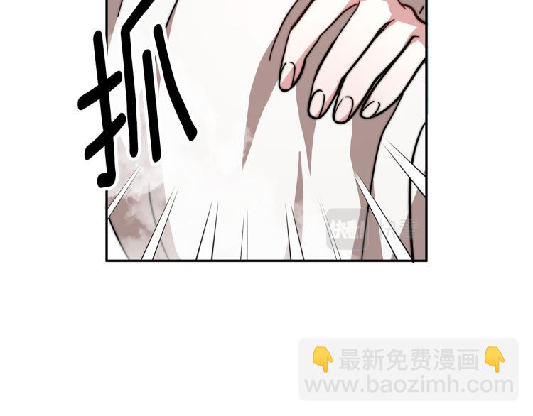 第4话 在水中完成作业111