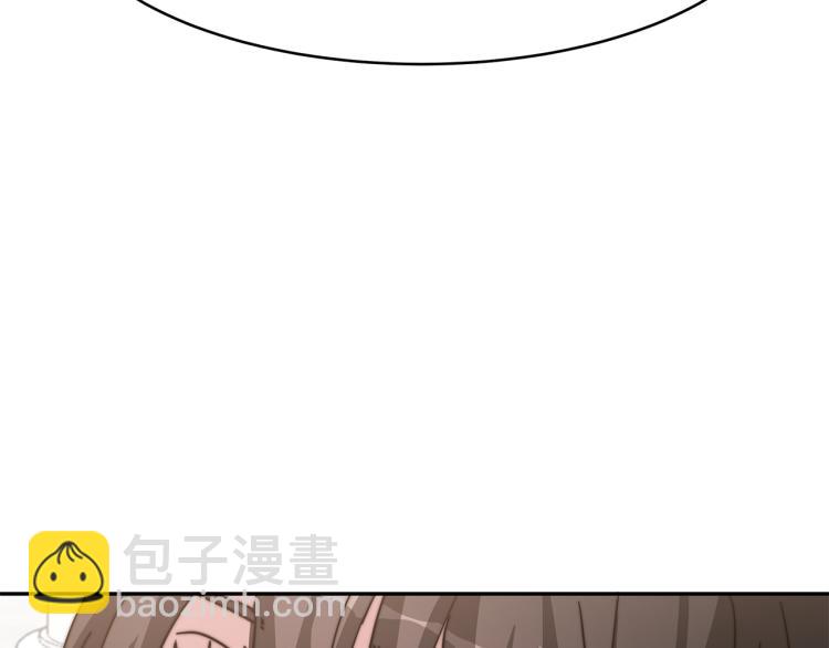 第4话 在水中完成作业117