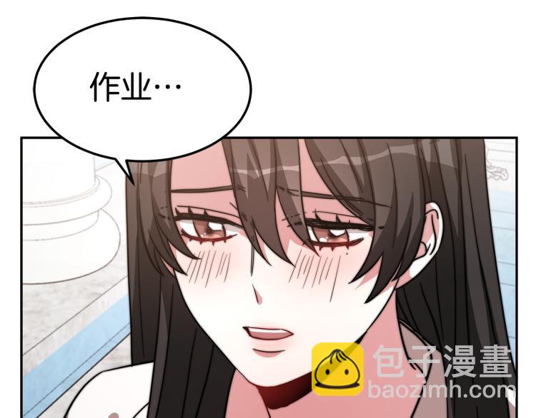 第4话 在水中完成作业128