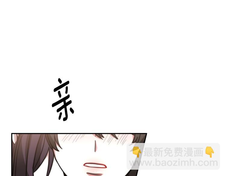 第4话 在水中完成作业139