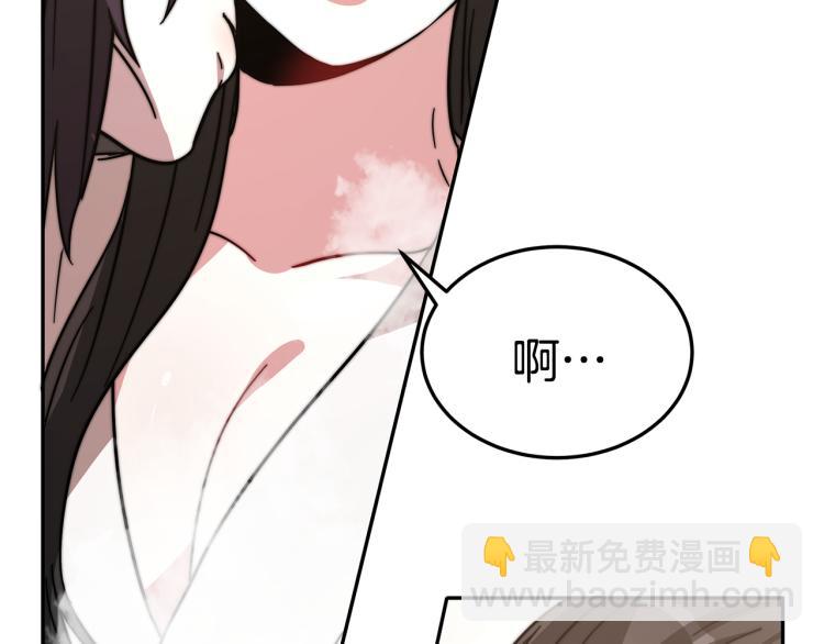 第4话 在水中完成作业140