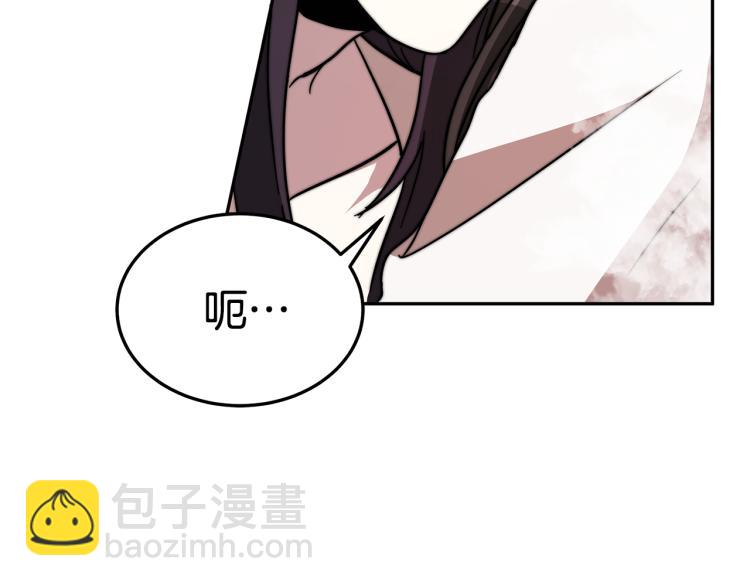 第4话 在水中完成作业142