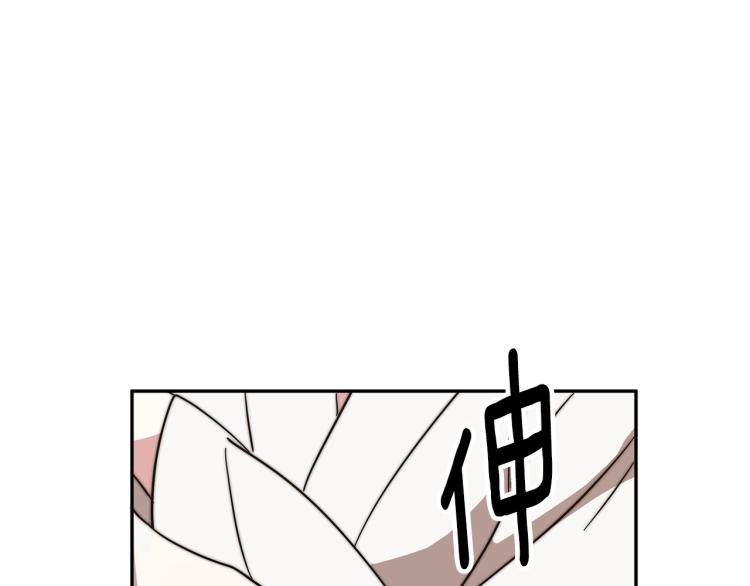 第4话 在水中完成作业147
