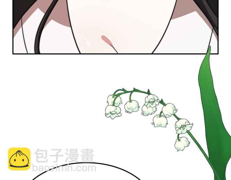 第4话 在水中完成作业156
