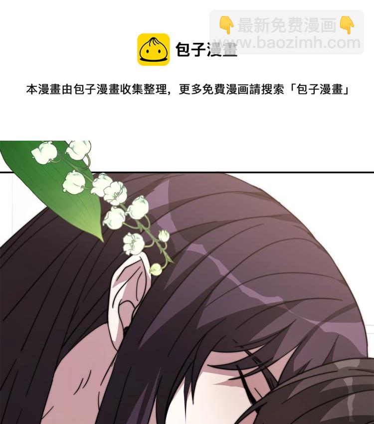 第4话 在水中完成作业164