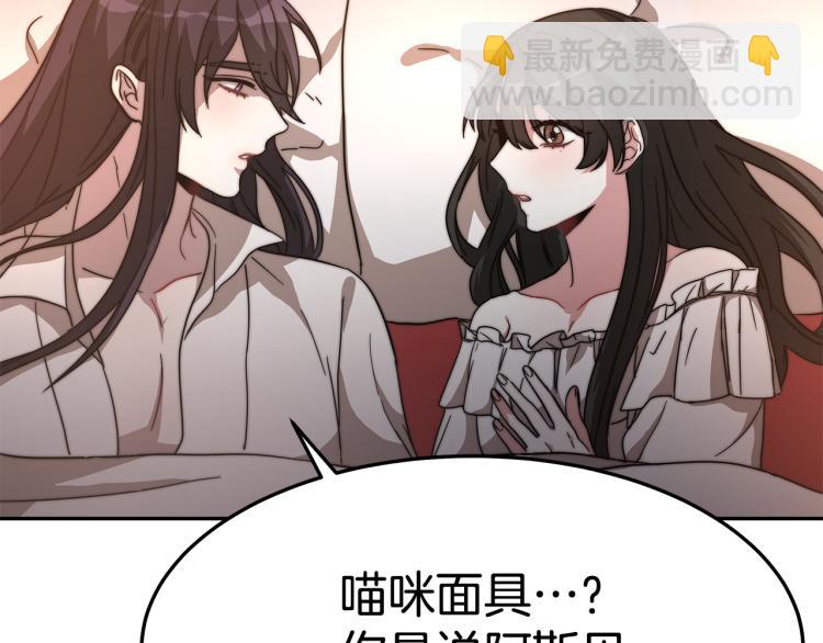 第4话 在水中完成作业176