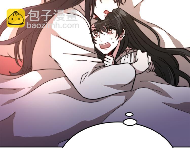 第4话 在水中完成作业181