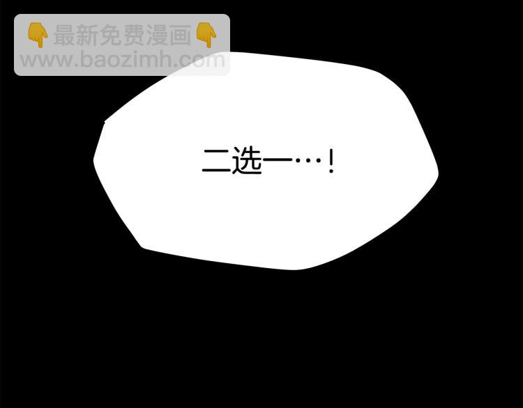 第4话 在水中完成作业187