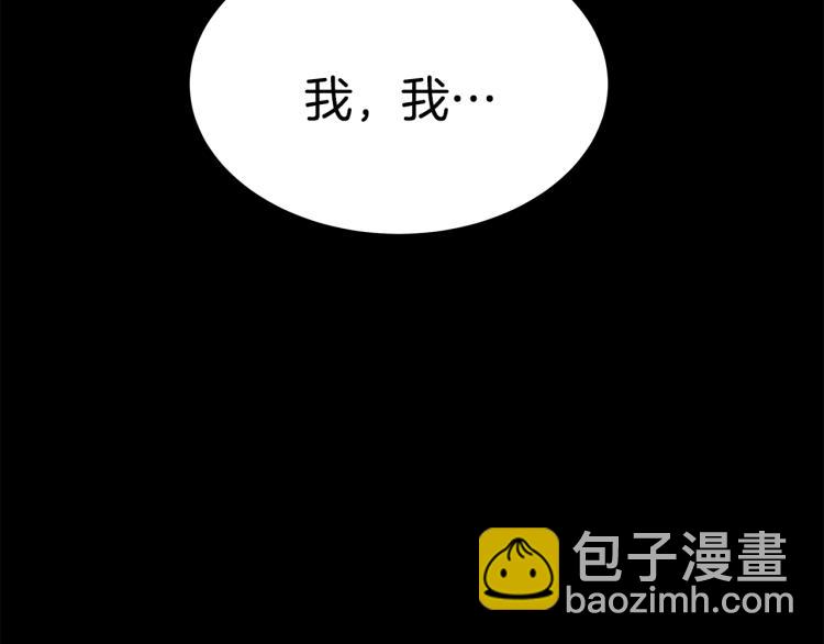 第4话 在水中完成作业190