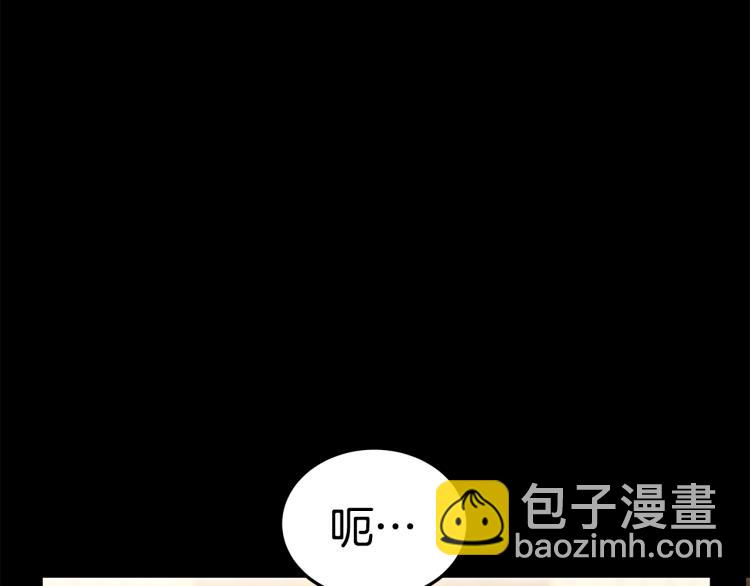 第4话 在水中完成作业191