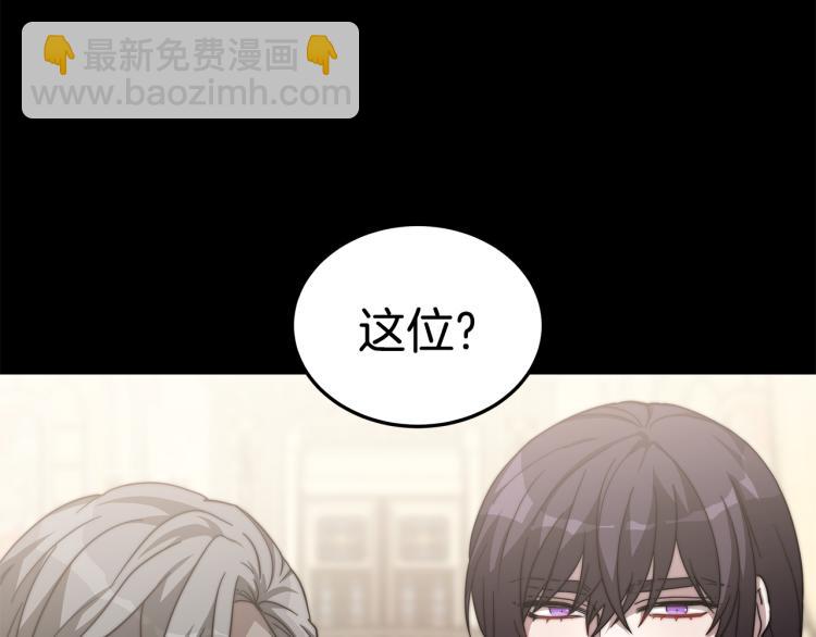 第4话 在水中完成作业194