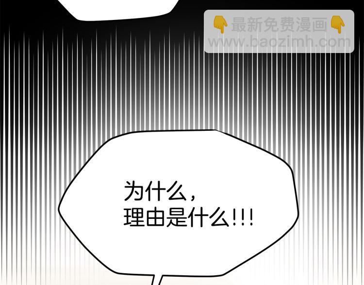 第4话 在水中完成作业196