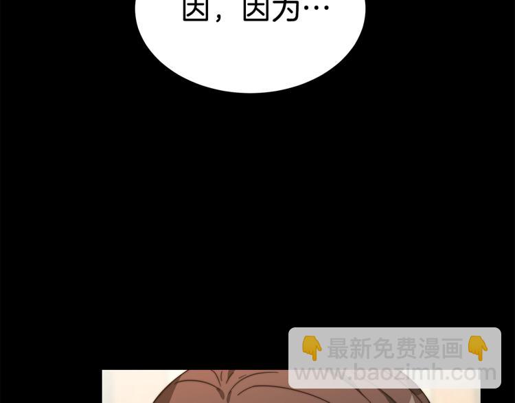 第4话 在水中完成作业199