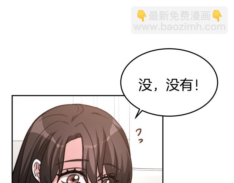 第4话 在水中完成作业20