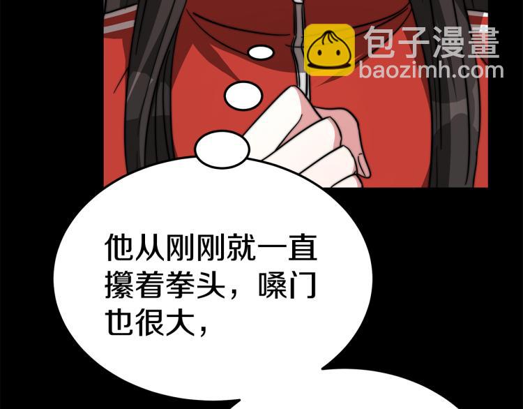 第4话 在水中完成作业201