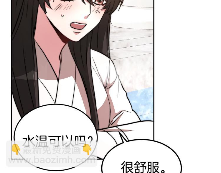 第4话 在水中完成作业21
