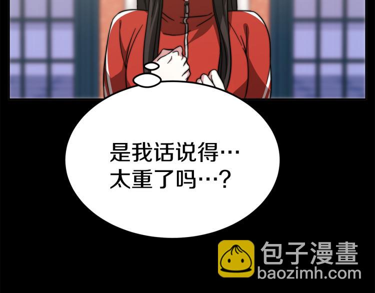 第4话 在水中完成作业216