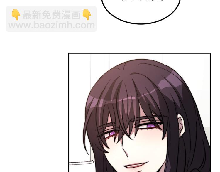 第4话 在水中完成作业22
