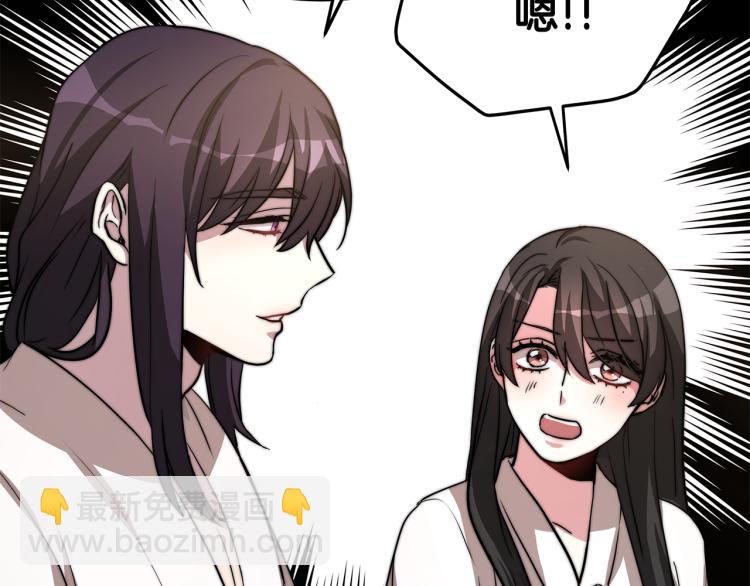 第4话 在水中完成作业25