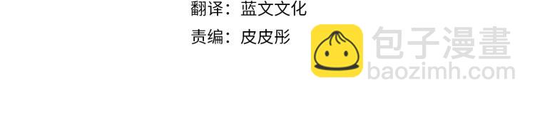 第4话 在水中完成作业3
