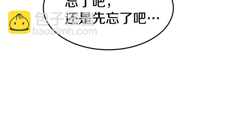 第4话 在水中完成作业39