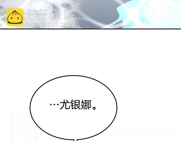 第4话 在水中完成作业50