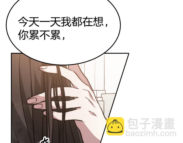 第4话 在水中完成作业59