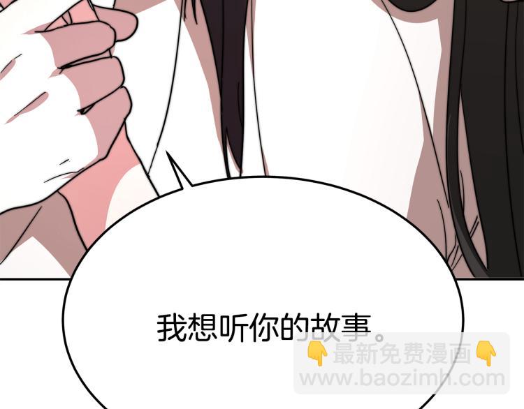 第4话 在水中完成作业66
