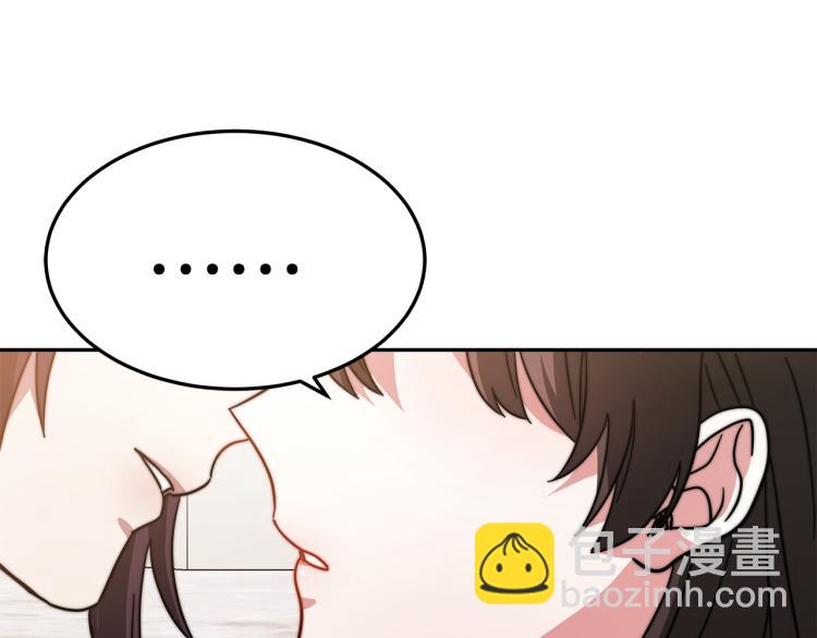 第4话 在水中完成作业70