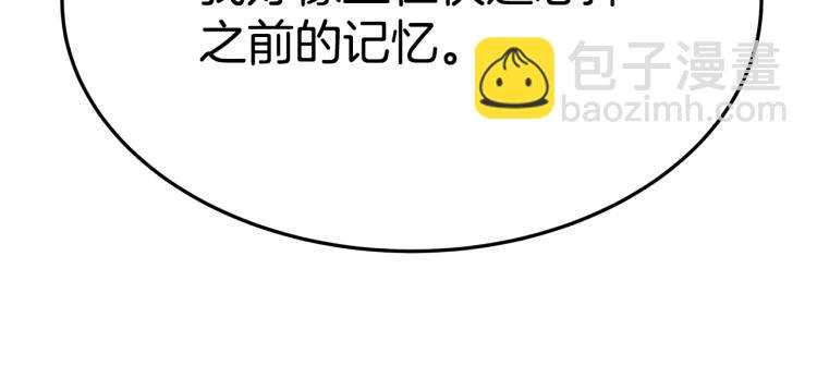 第4话 在水中完成作业74