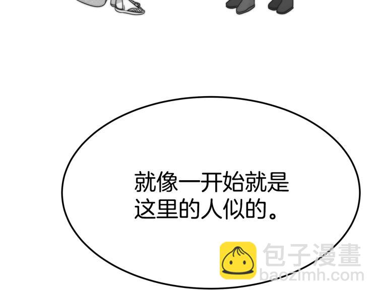 第4话 在水中完成作业79