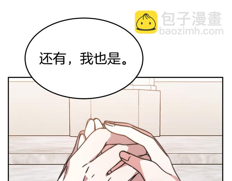 第4话 在水中完成作业81