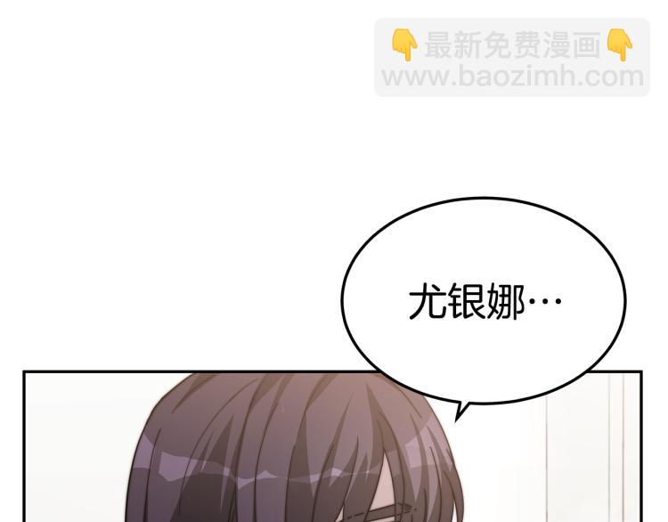 第4话 在水中完成作业86