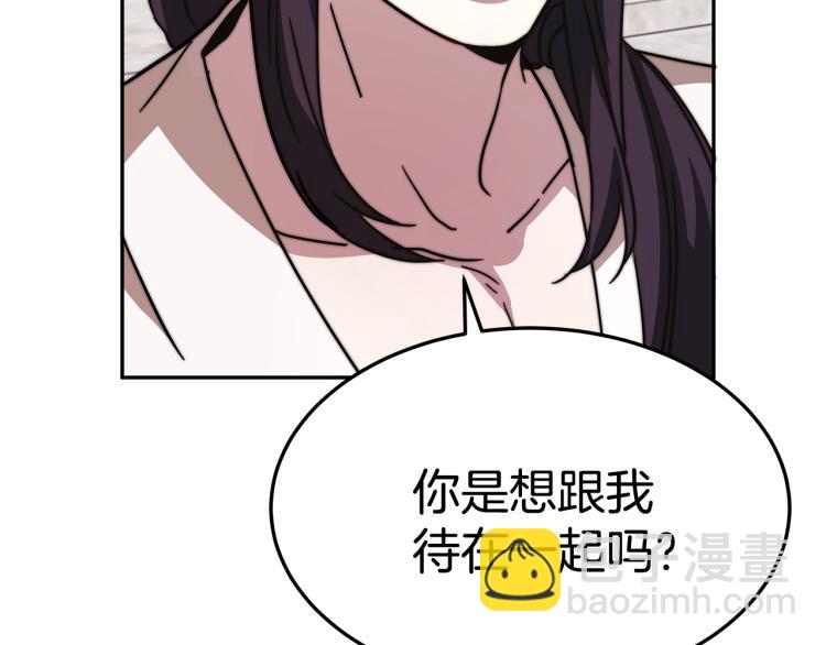 第4话 在水中完成作业94