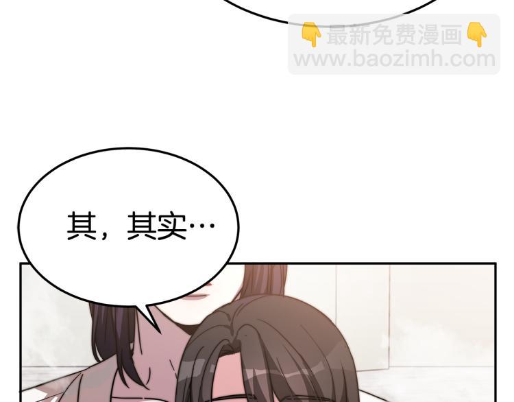 第4话 在水中完成作业95