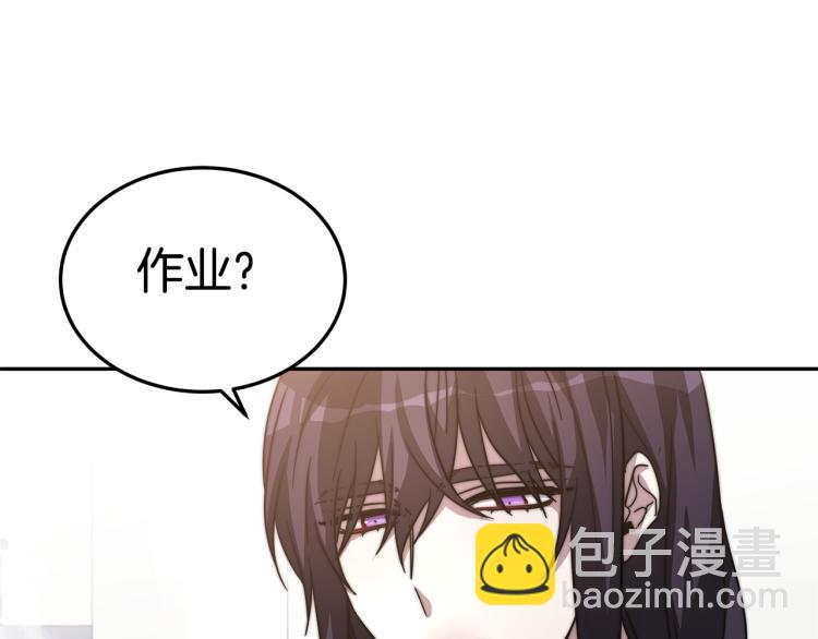 第4话 在水中完成作业99