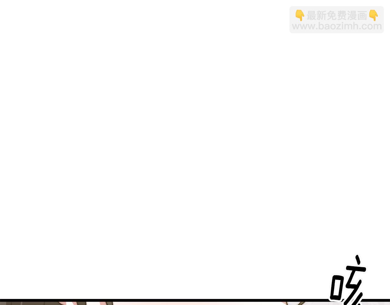 第13话 有负担的爱10