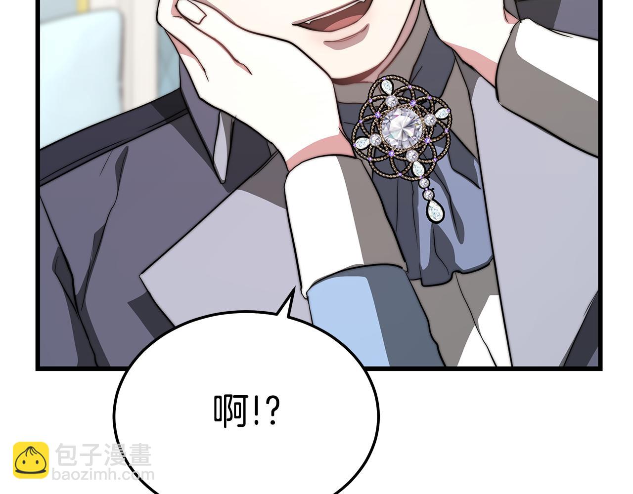 第13话 有负担的爱100