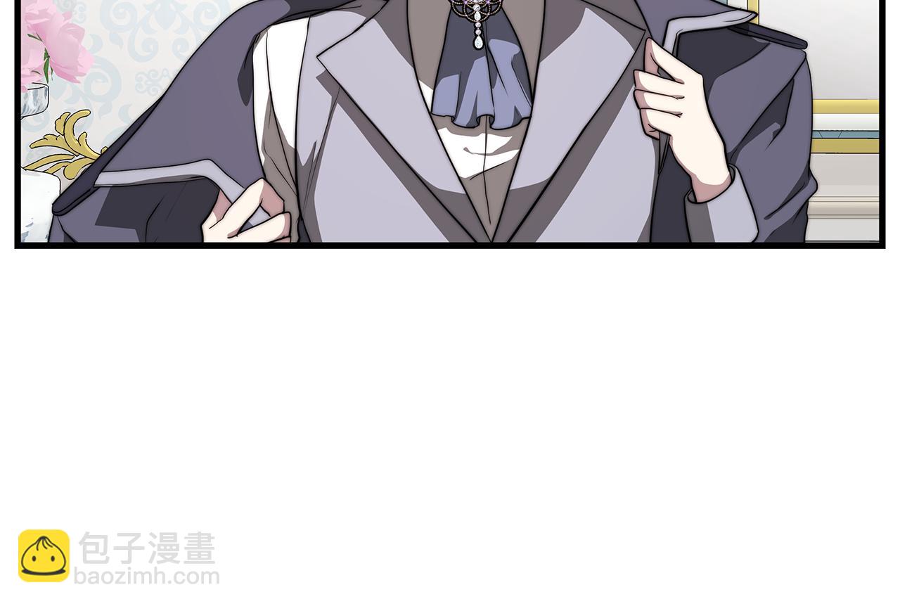 第13话 有负担的爱109