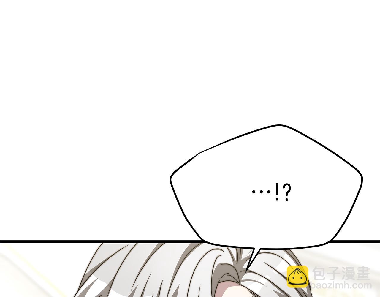 第13话 有负担的爱118