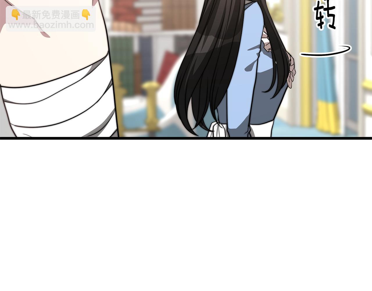 第13话 有负担的爱170