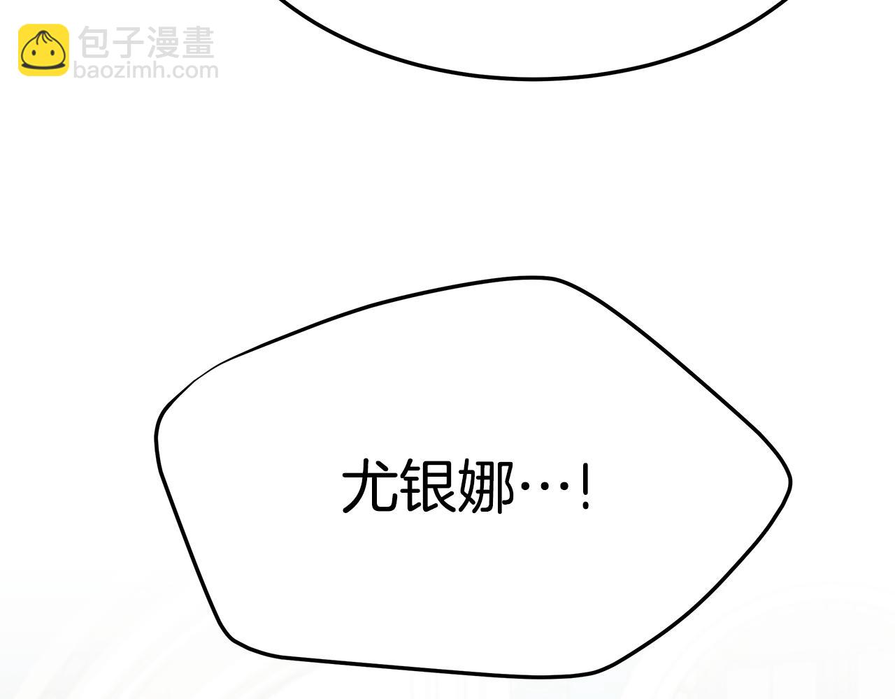 第13话 有负担的爱177