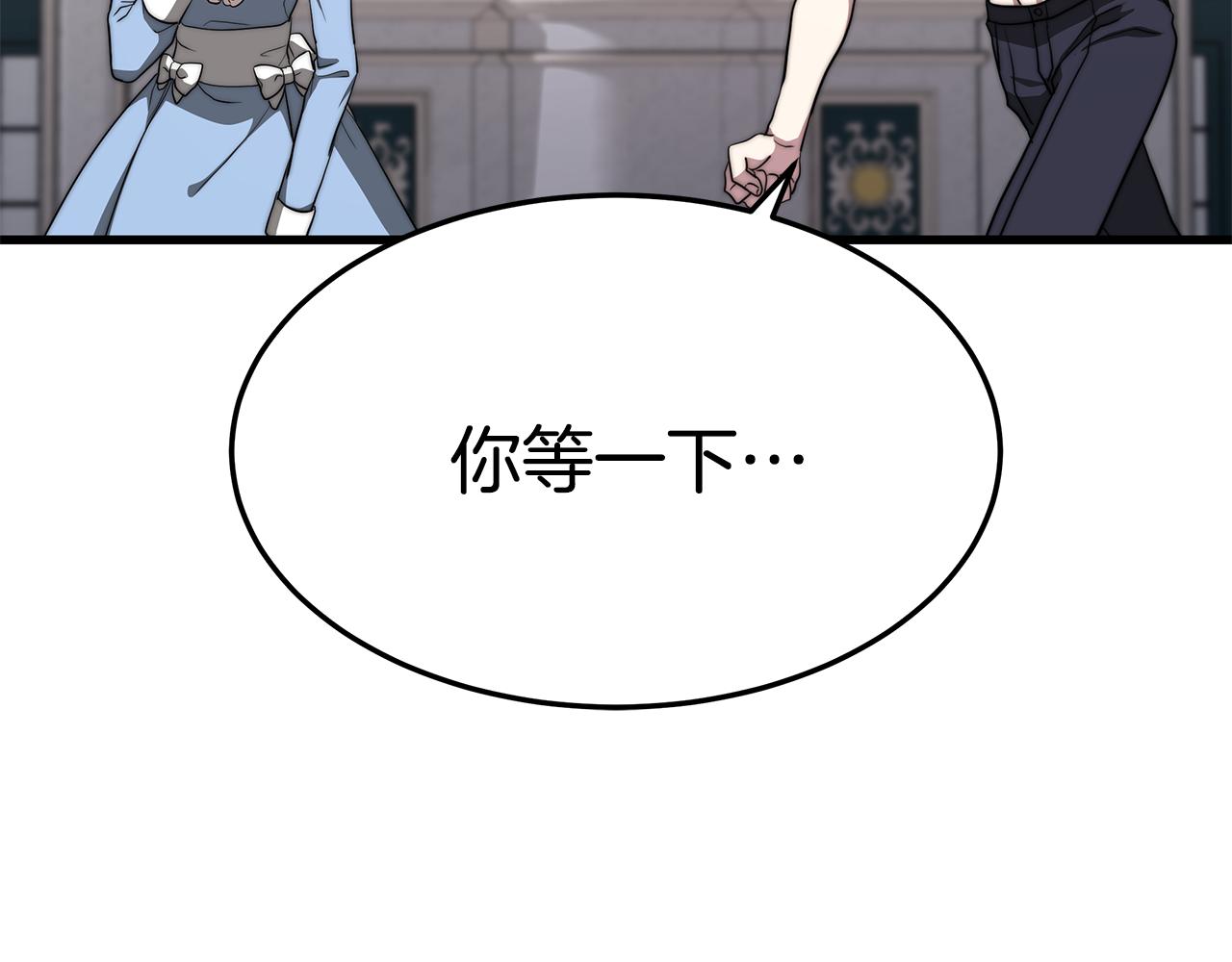 第13话 有负担的爱182