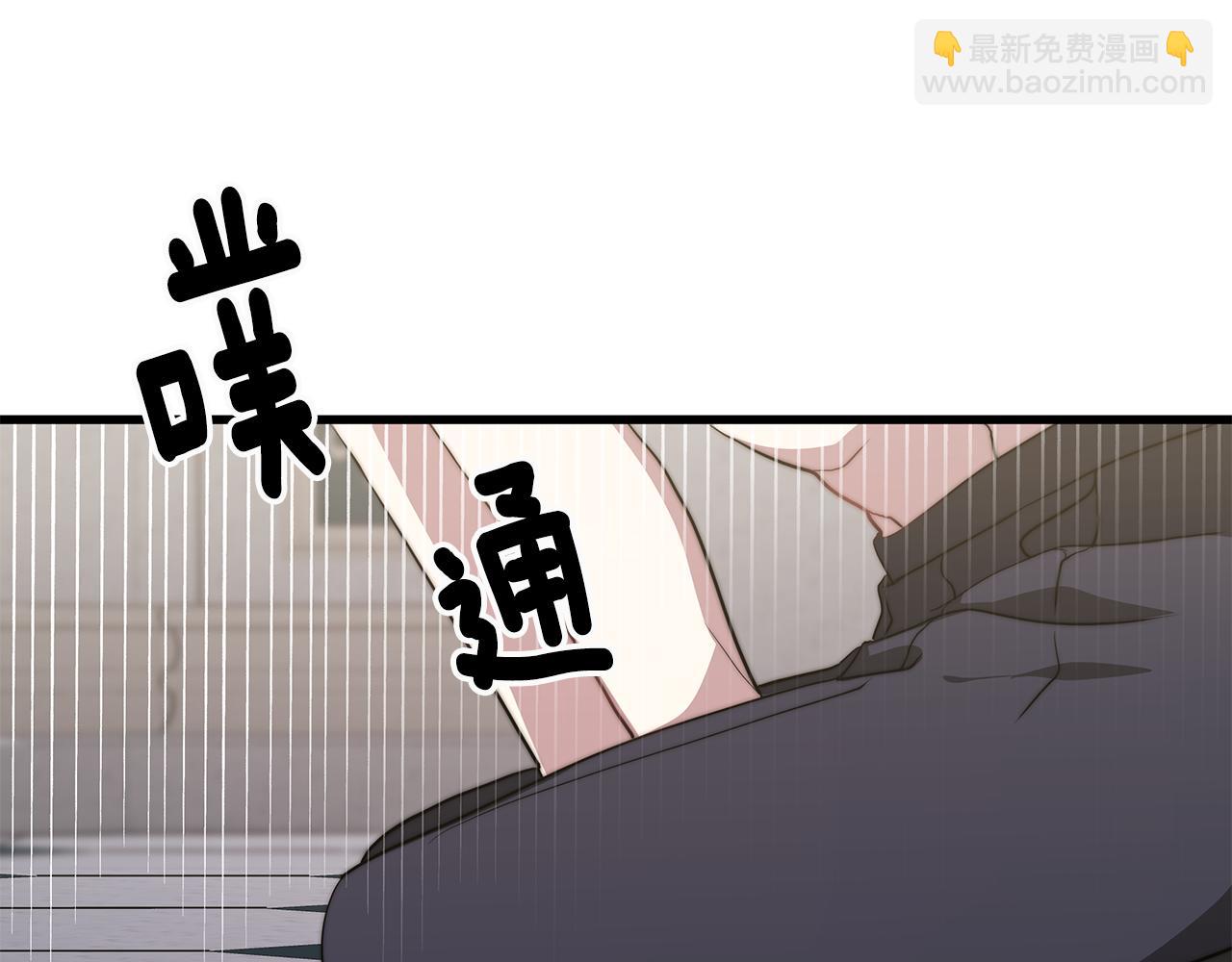 第13话 有负担的爱183