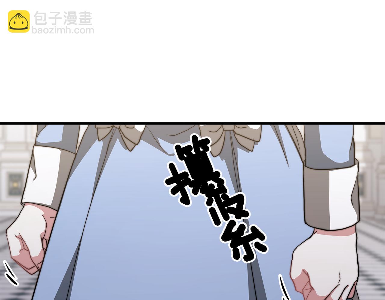 第13话 有负担的爱205