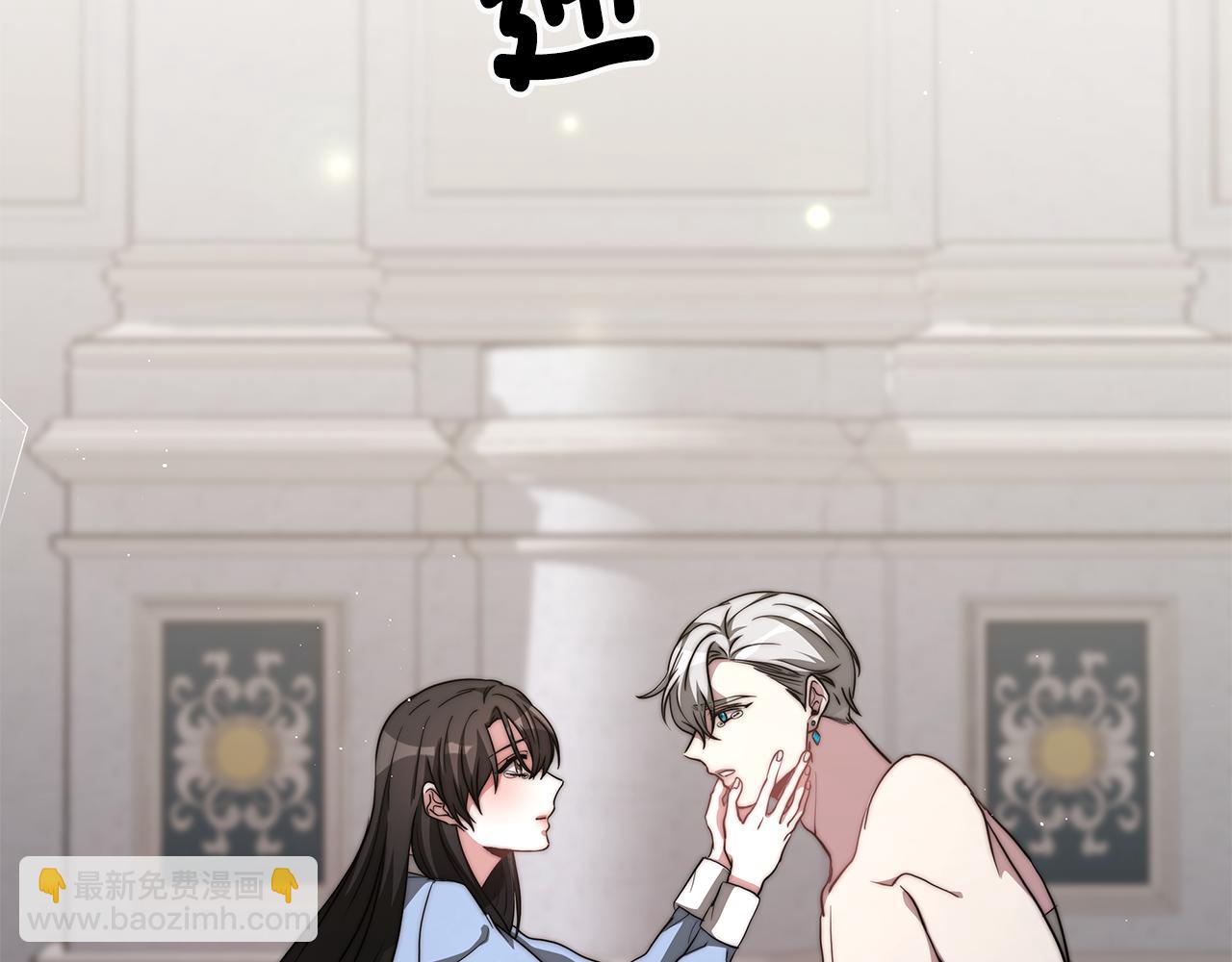 第13话 有负担的爱218